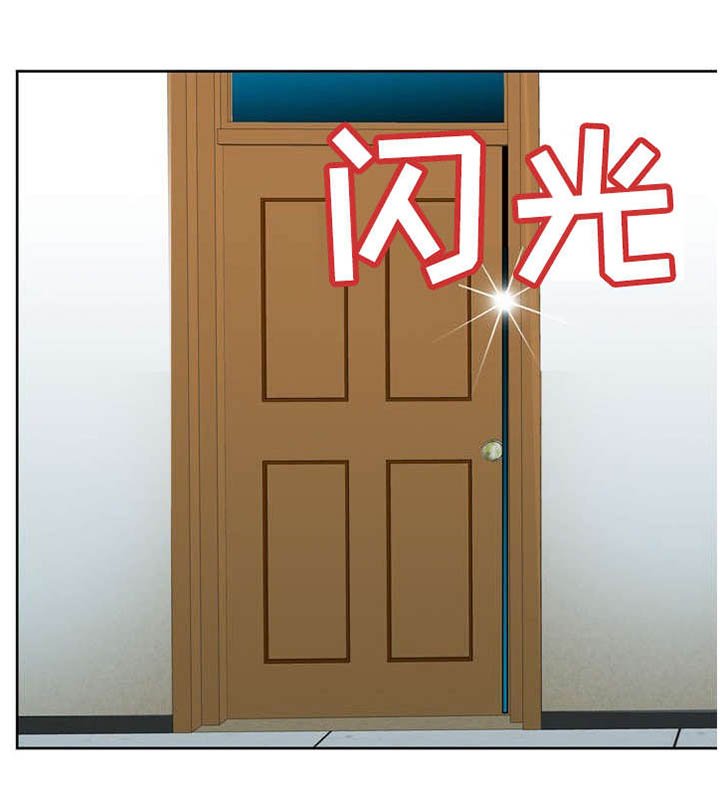第6章：目标转移