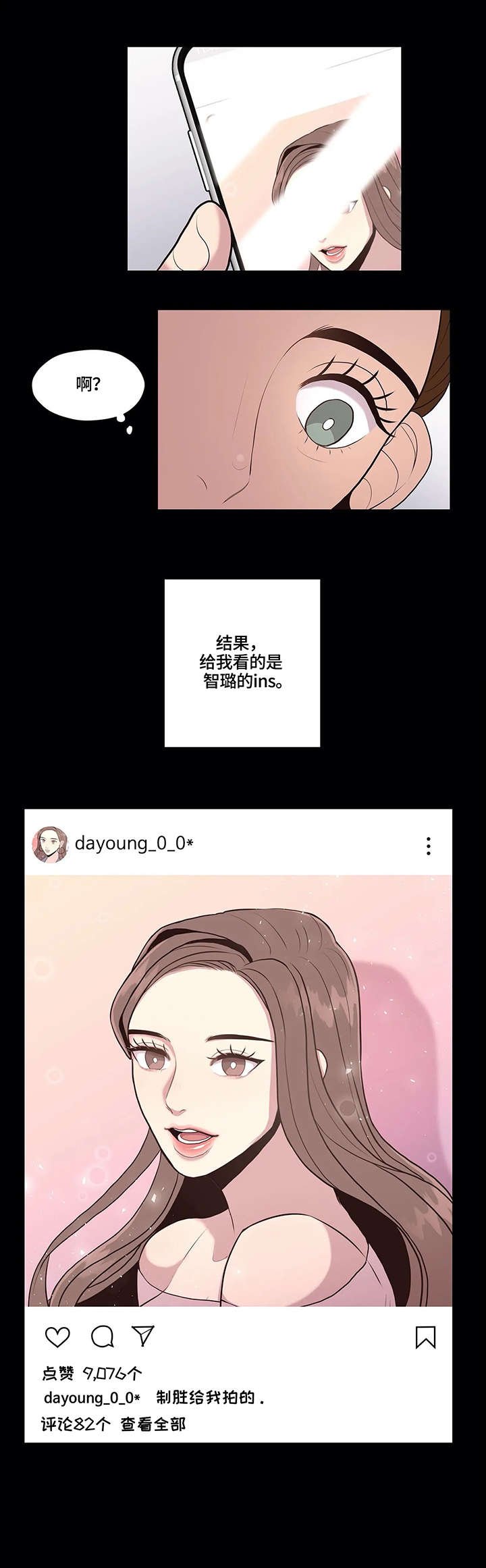 第13章：无人接听