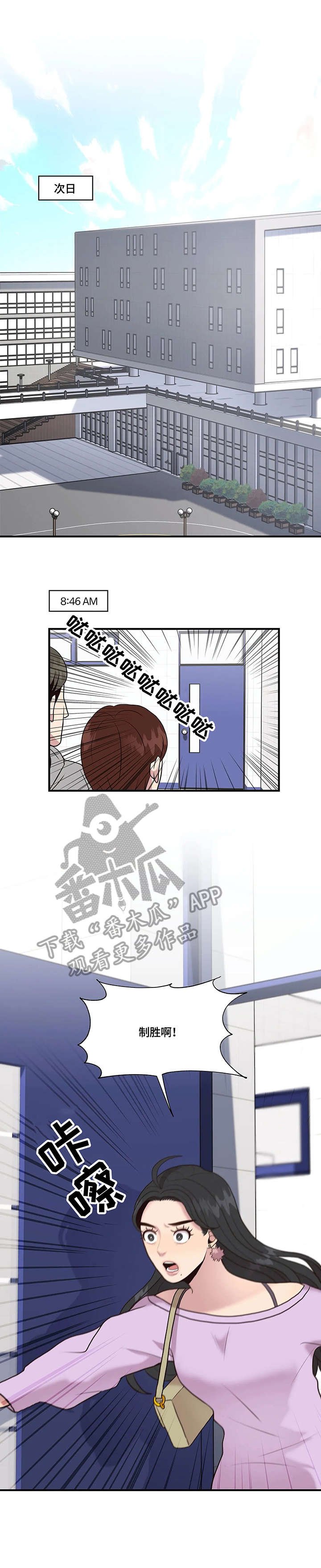 第17章：懂什么
