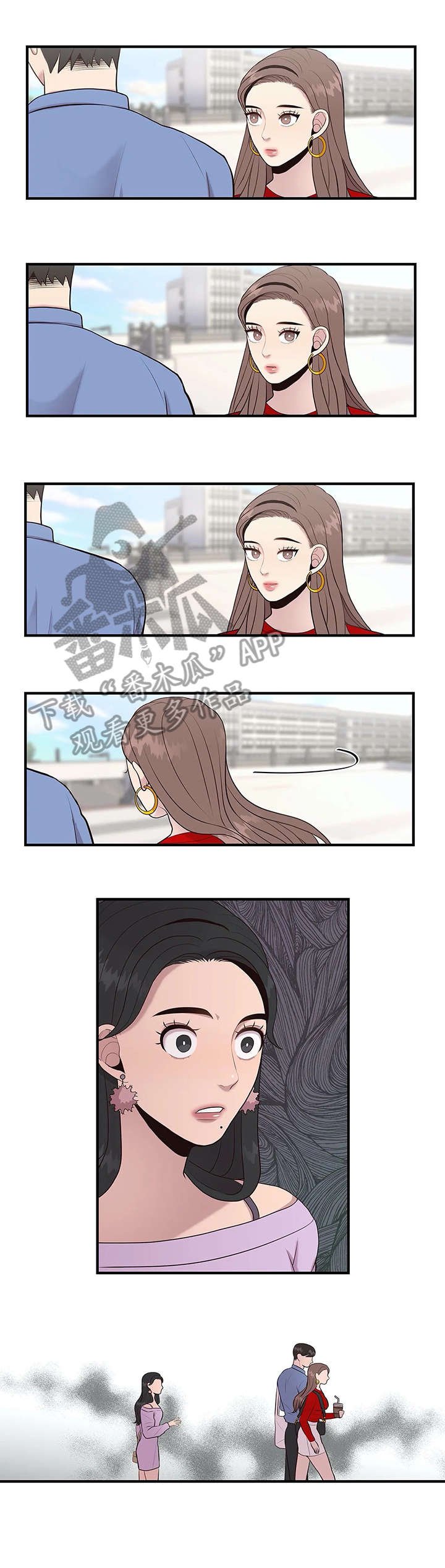 第17章：懂什么