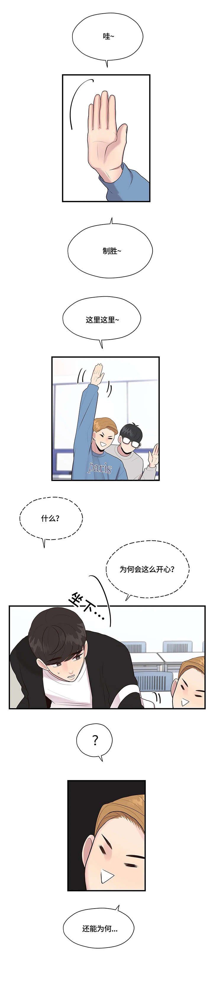 第22章：删除