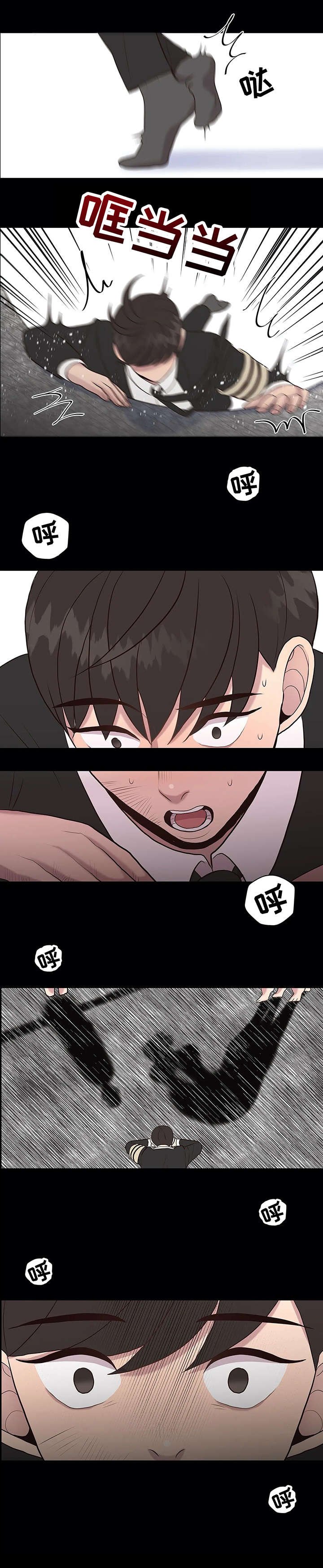 第24章：自缢