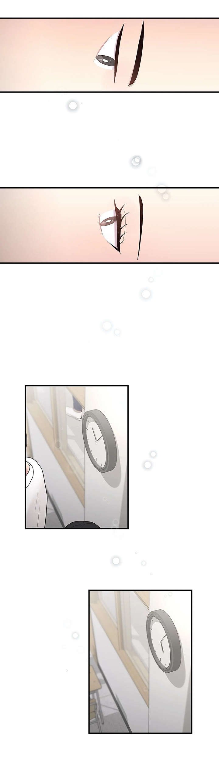 第28章：传闻