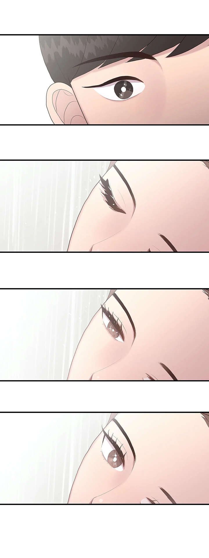 第29章：淋雨