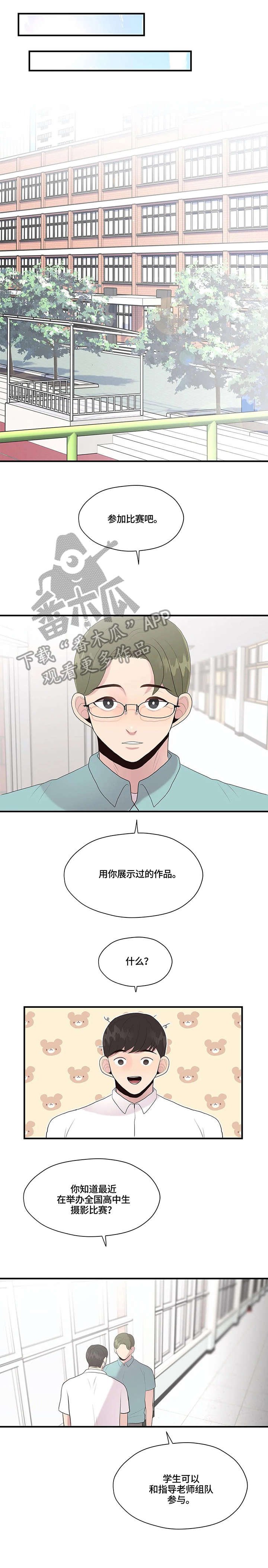 第32章：约定