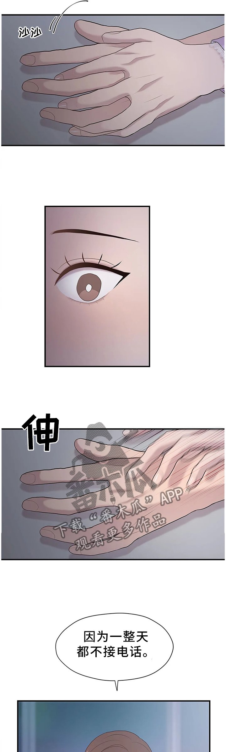 第35章：改改风格