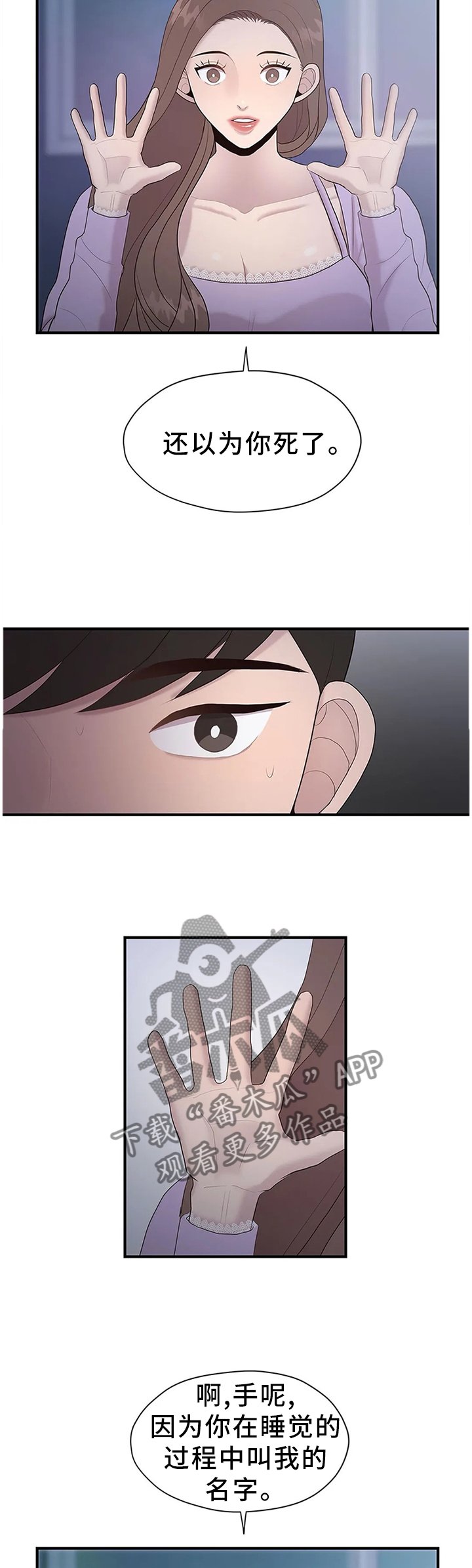 第35章：改改风格