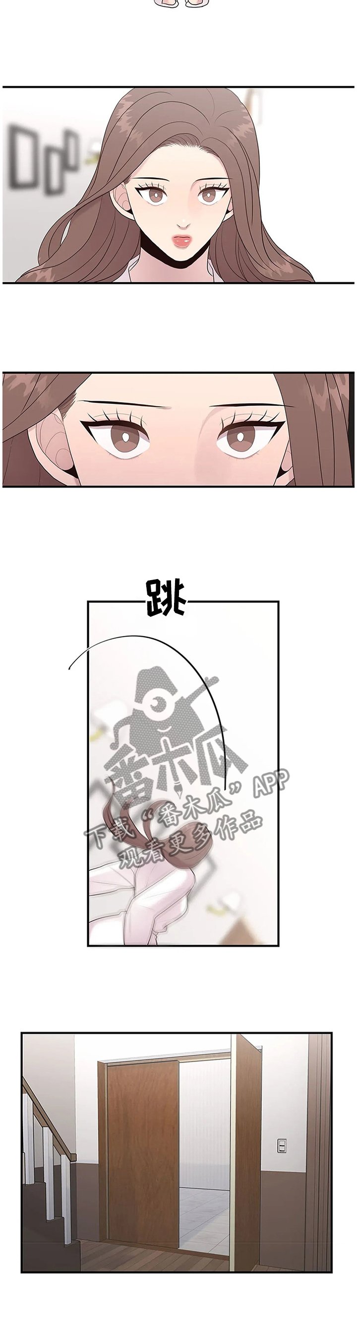 第37章：欲言又止