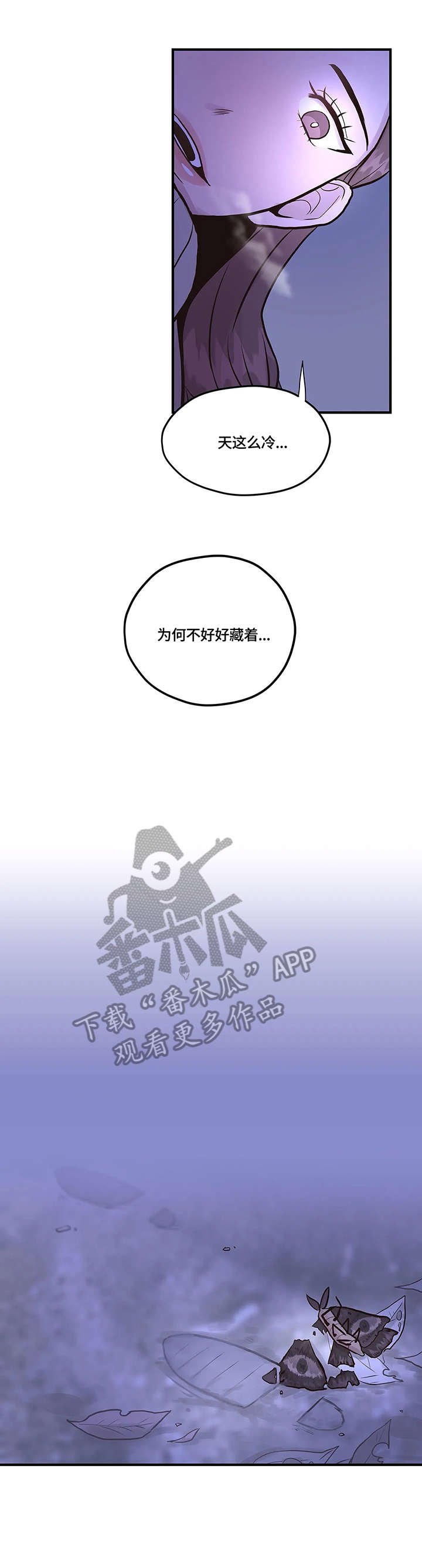 第5章：医院