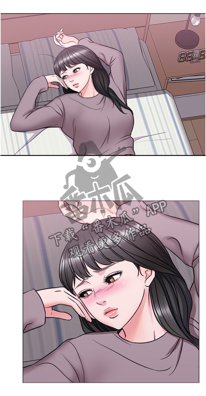 第13章：不想让你孤独