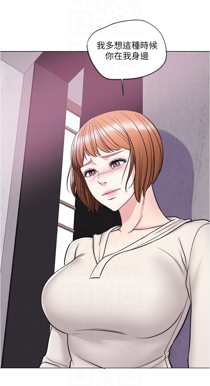 第15章：无人接听