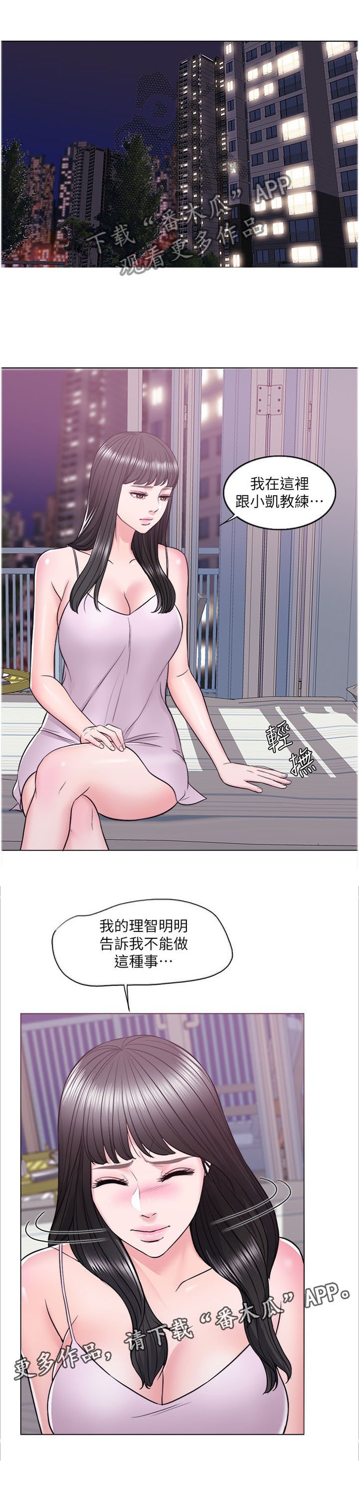 第17章：方法