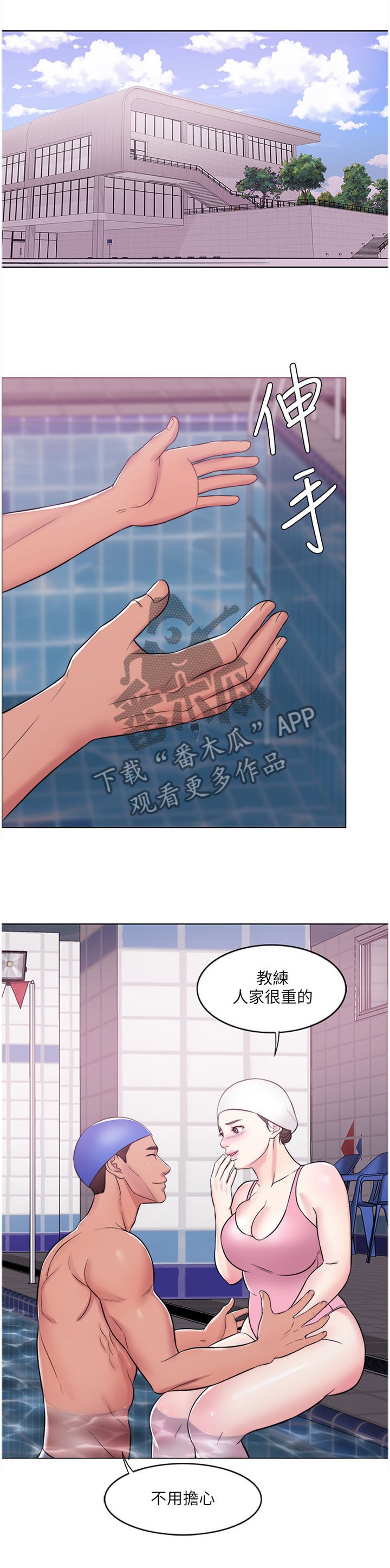 第17章：方法