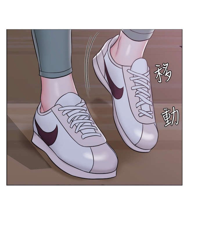 第2章：丢失