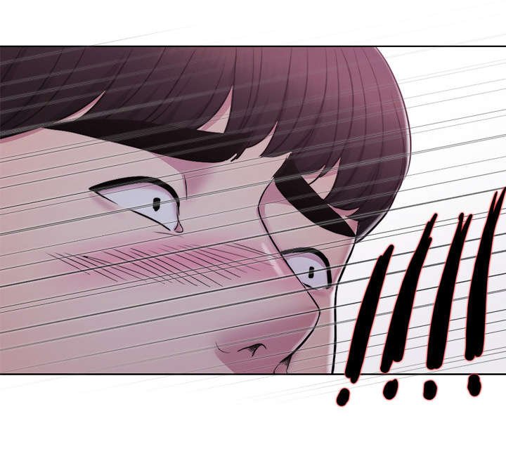 第2章：丢失