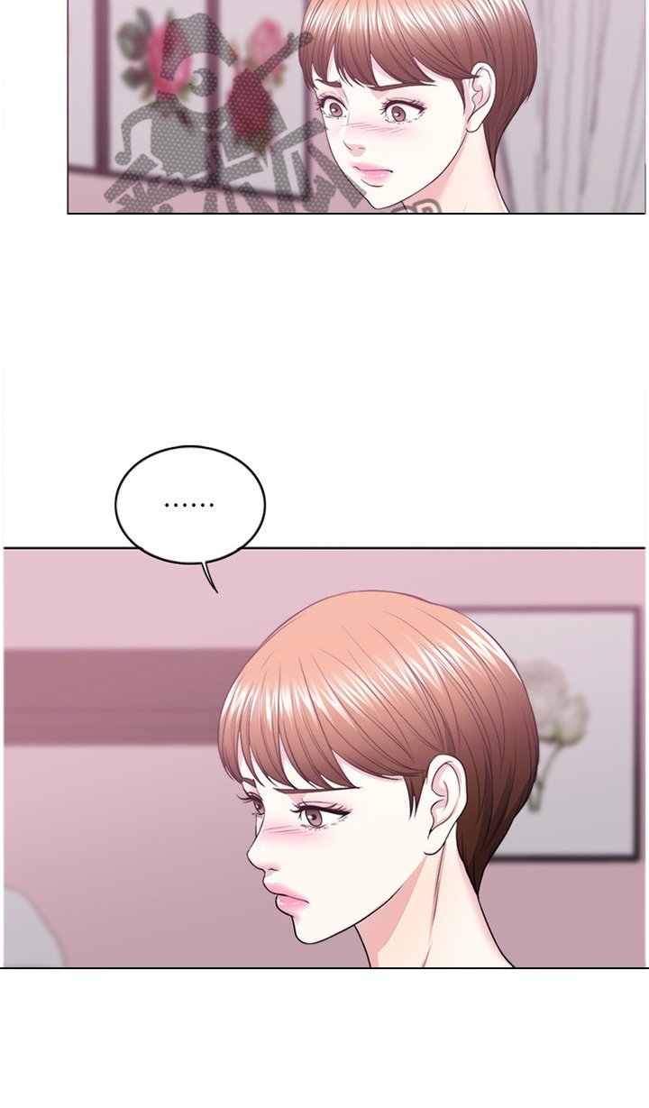 第31章：冲动派