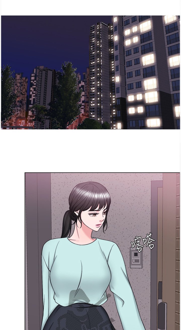 第46章：求饶
