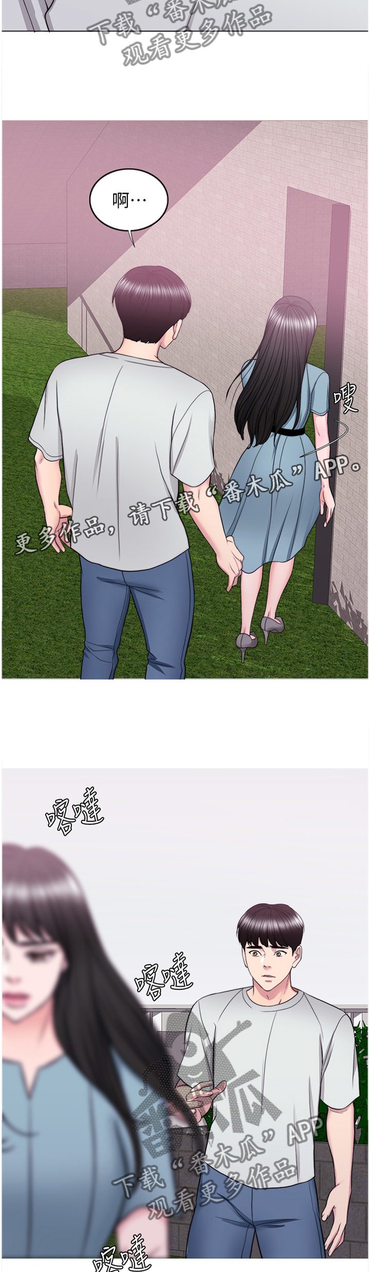 第48章：知道结尾的电影