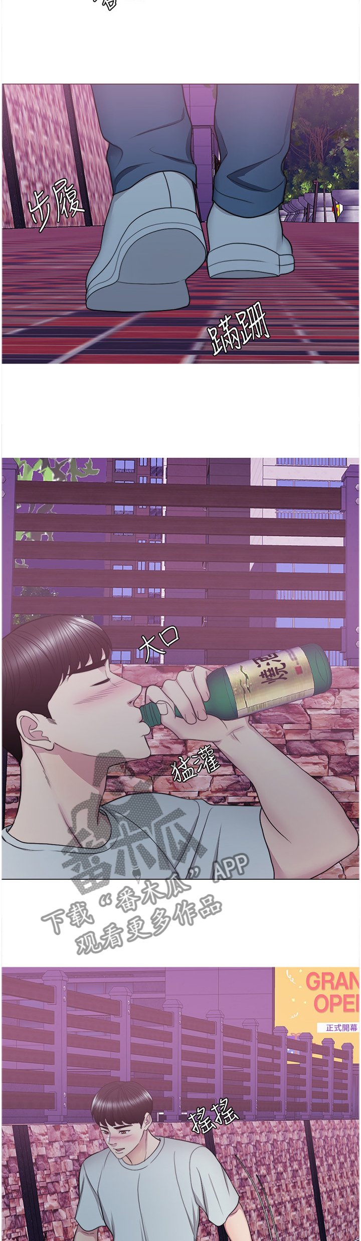 第48章：知道结尾的电影
