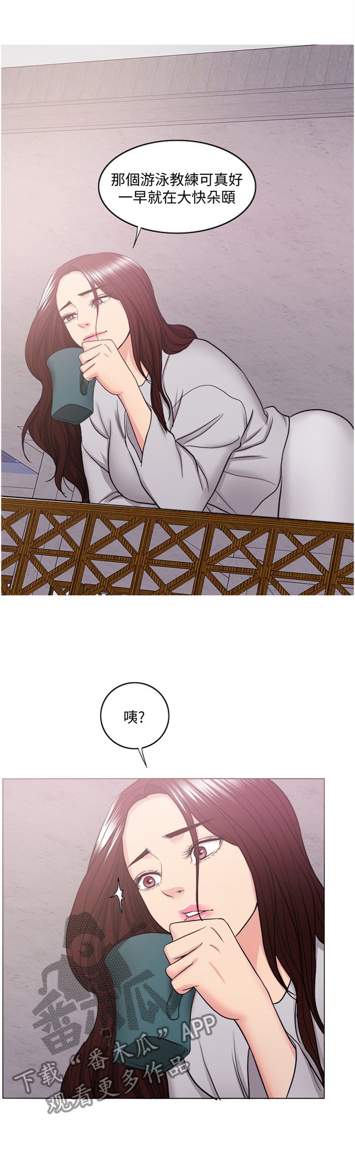 第60章：热身