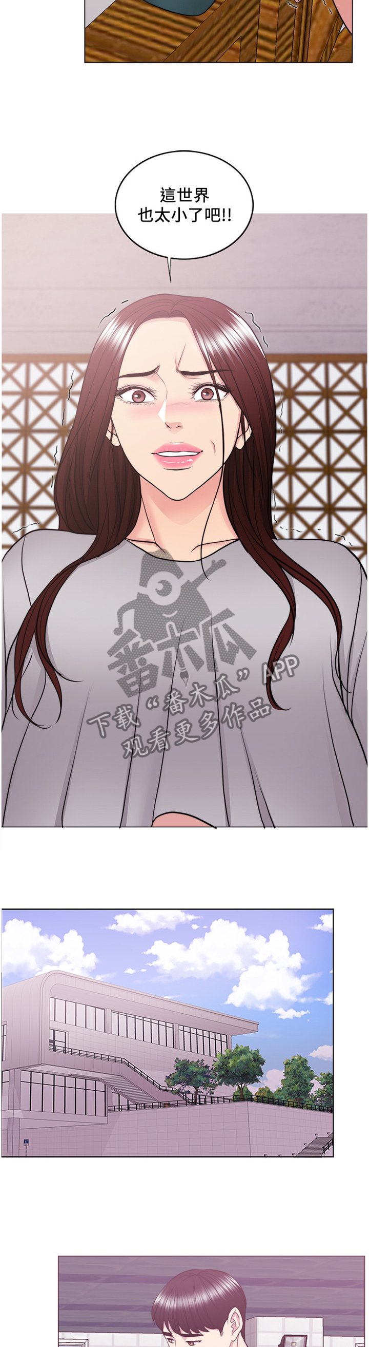 第60章：热身