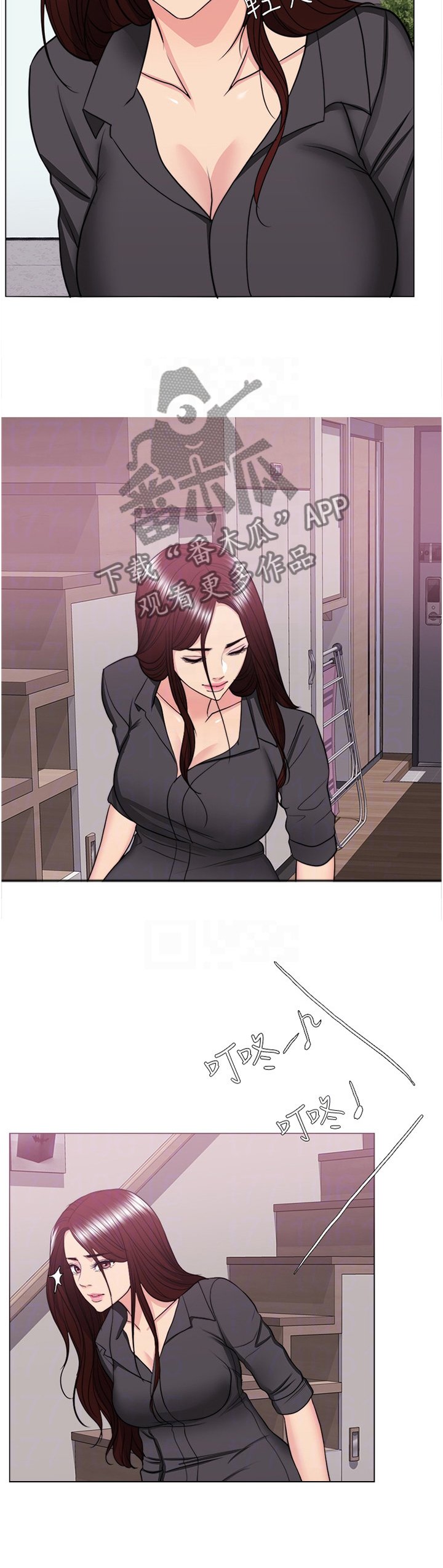 第62章：坚定