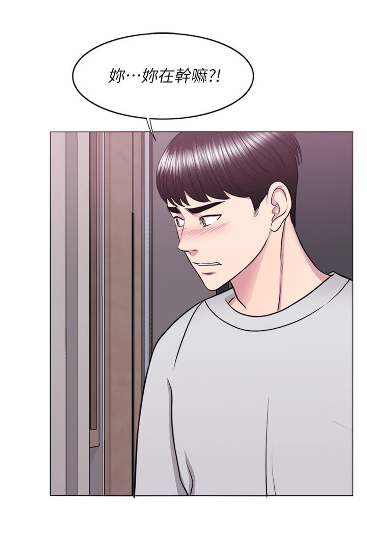 第62章：坚定