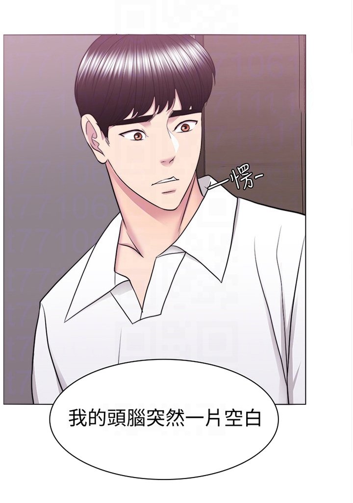 第64章：打破幻想