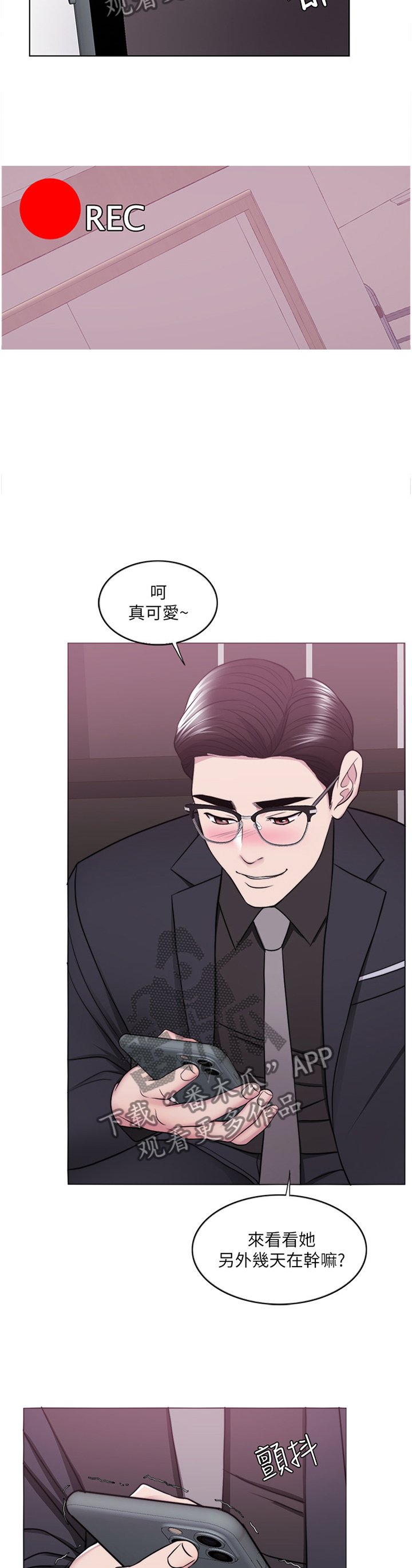 第69章：再也回不去了