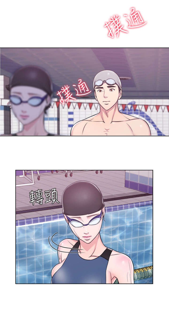 第7章：耳光
