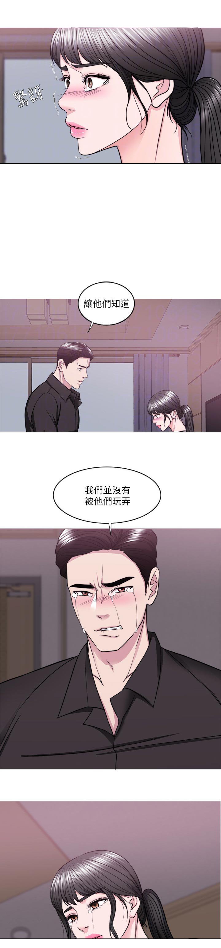 第72章：你情我愿