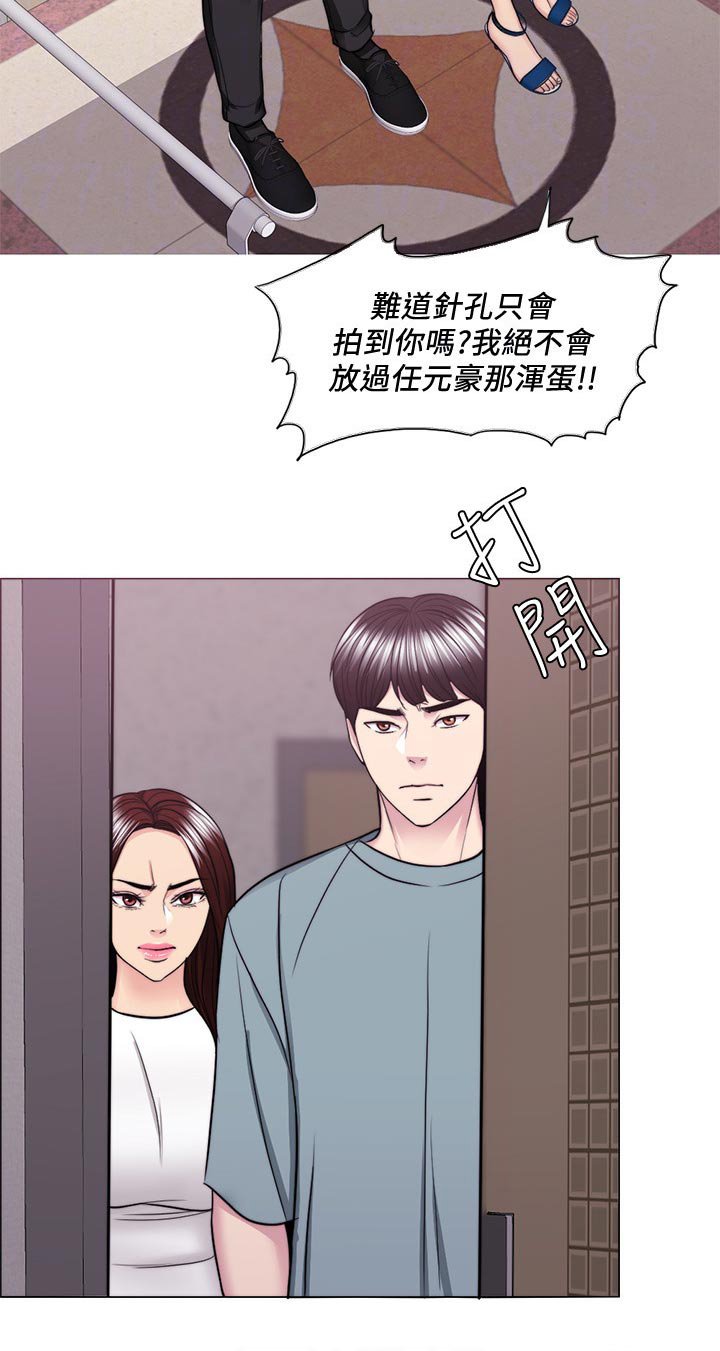 第72章：你情我愿