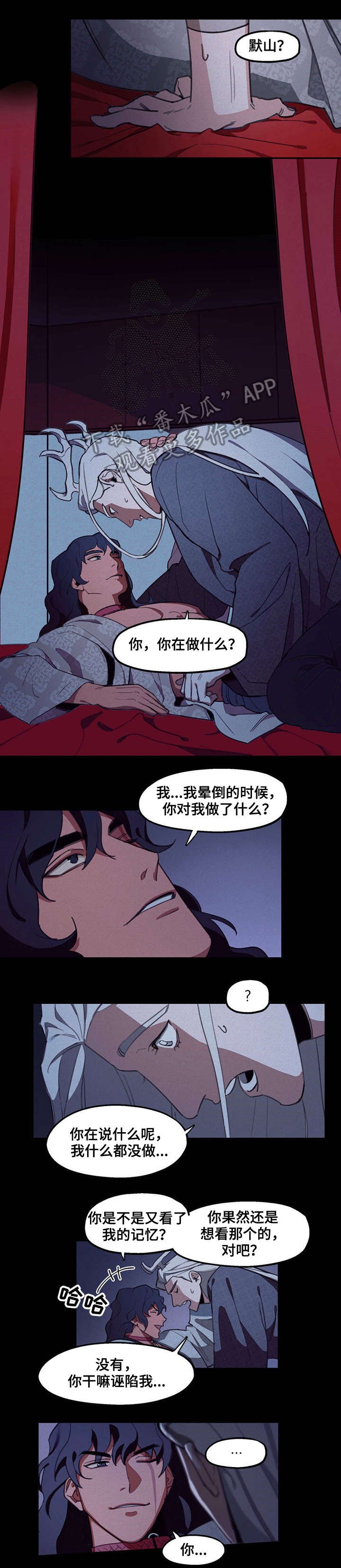 第15章：教