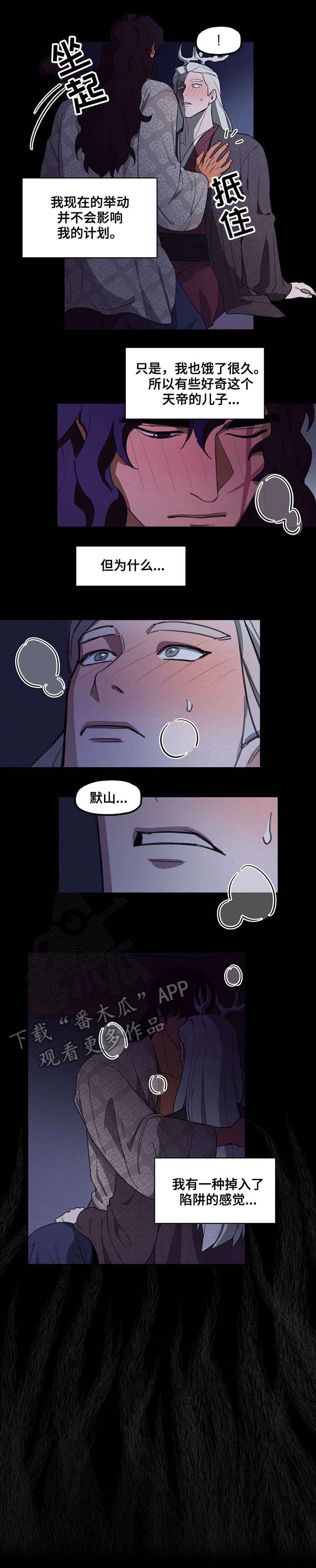第15章：教