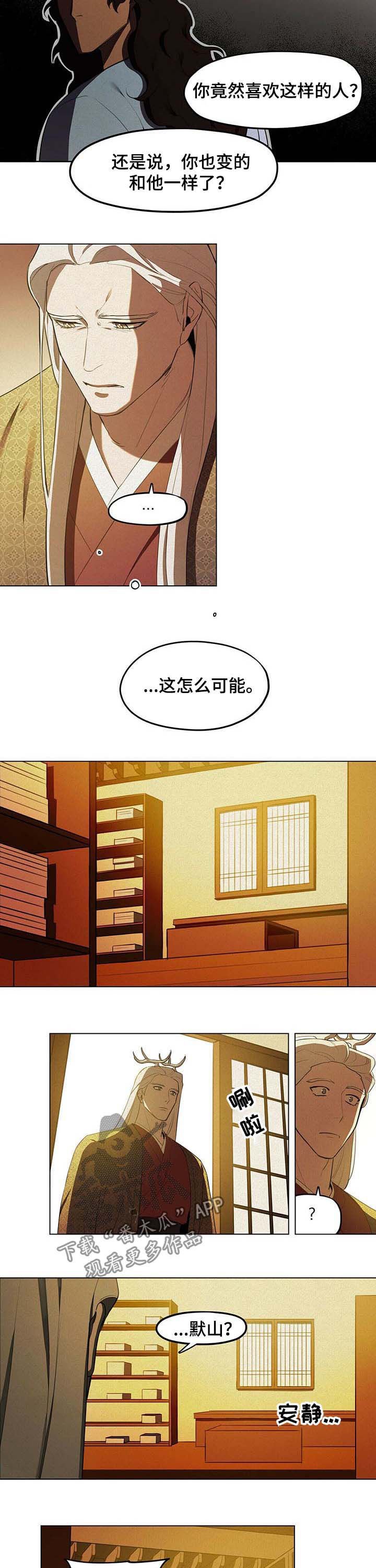 第20章：答案