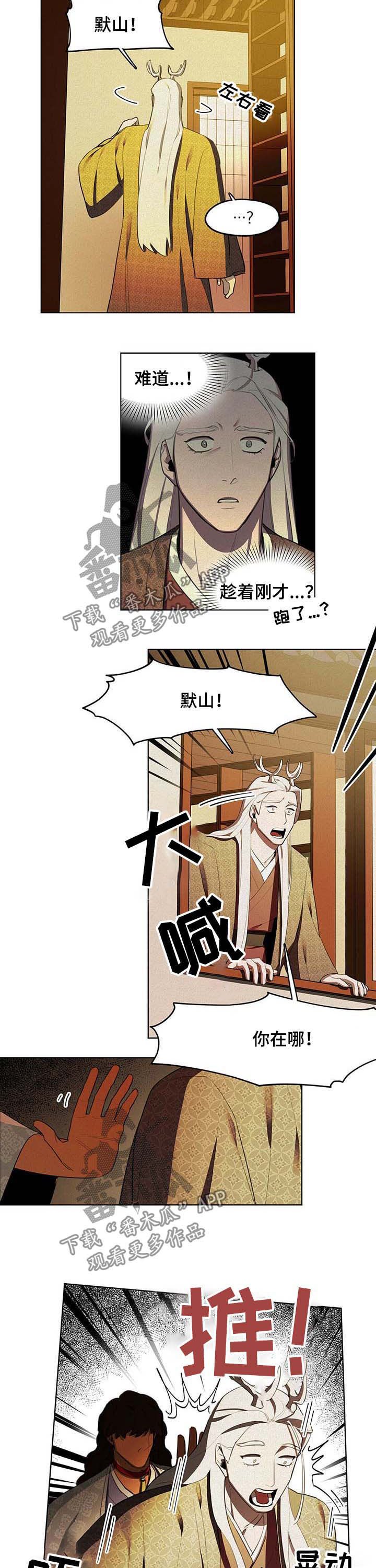第20章：答案