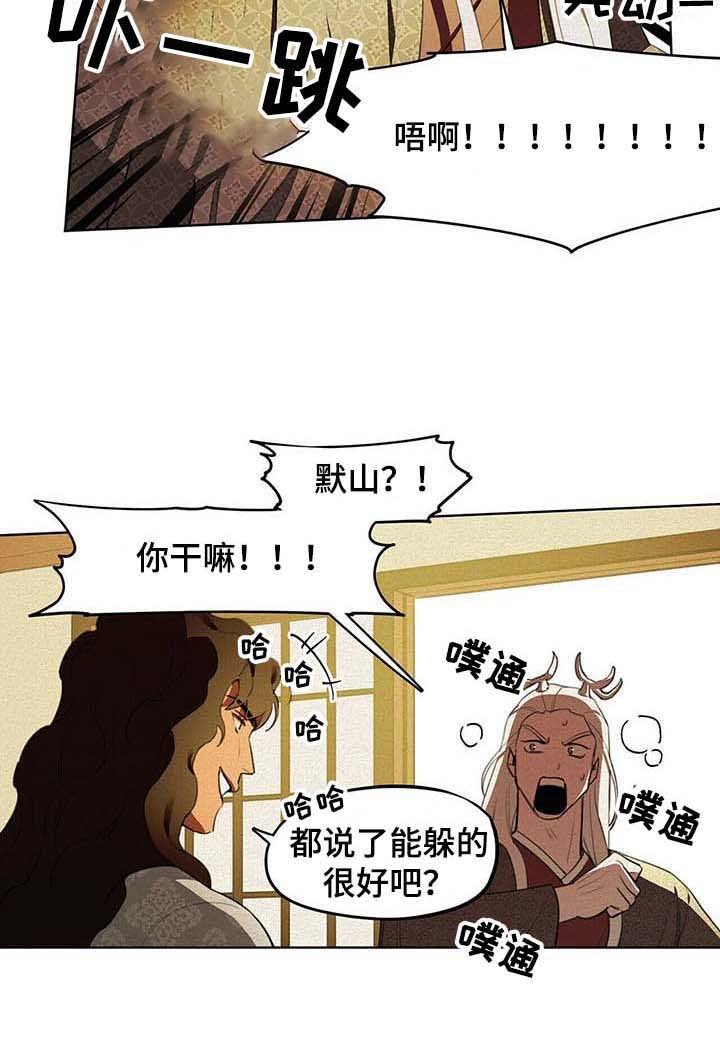 第20章：答案