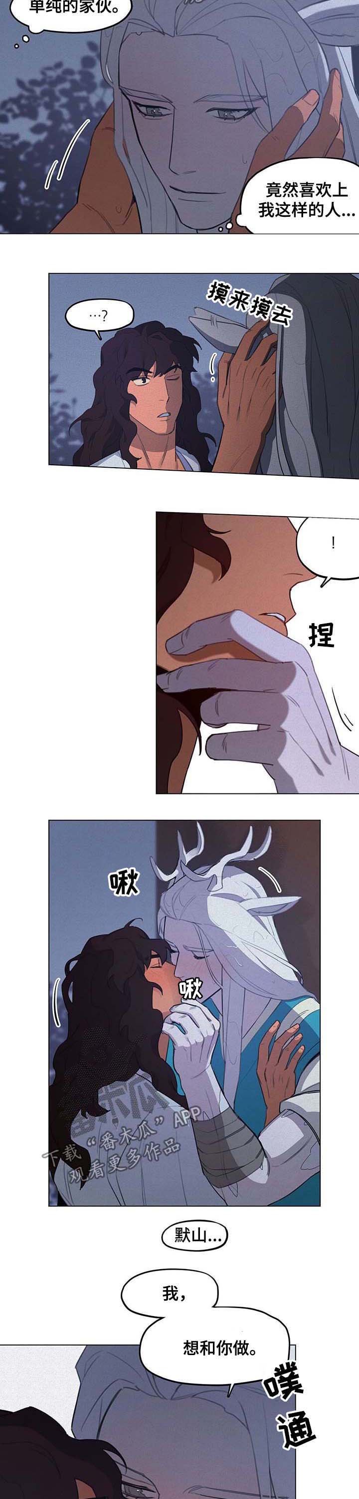 第28章：安全