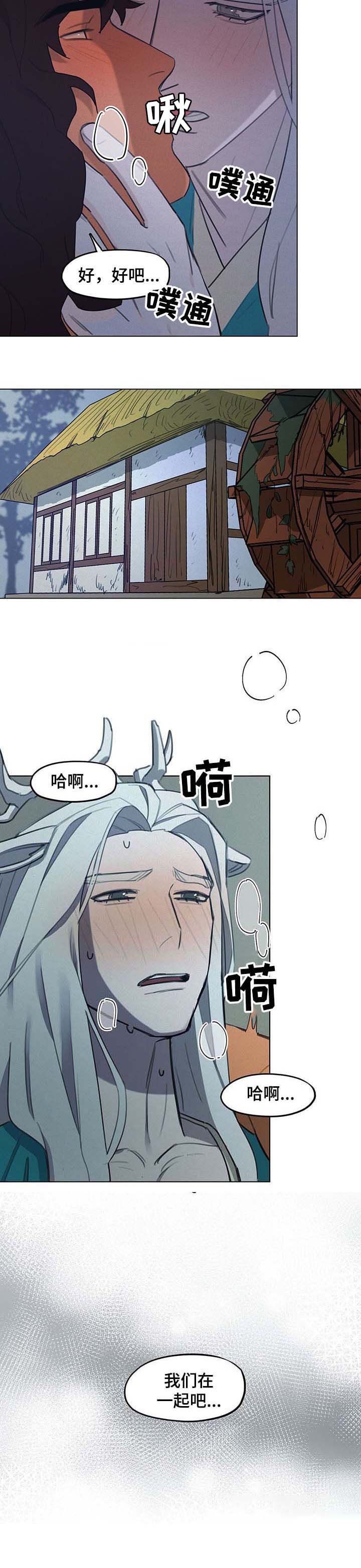 第28章：安全