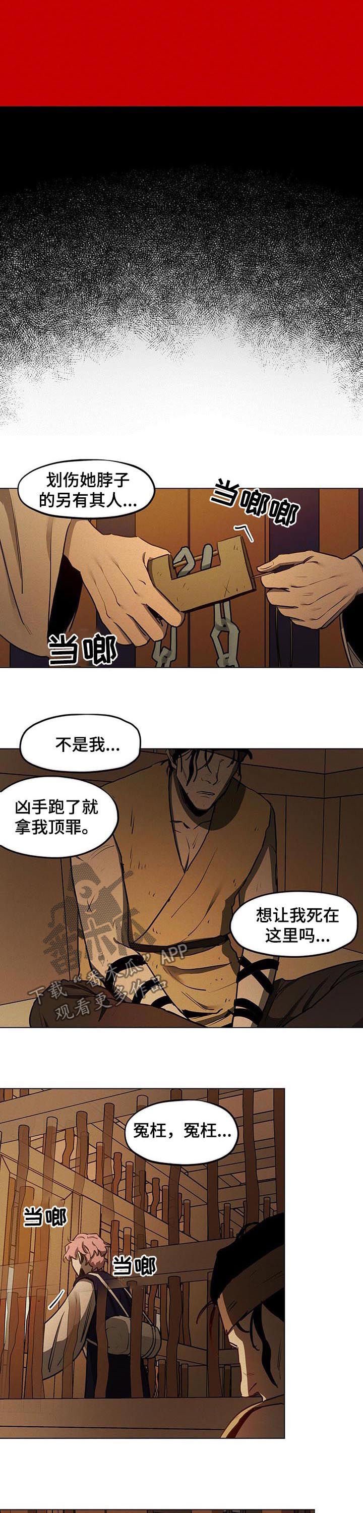 第30章：记忆