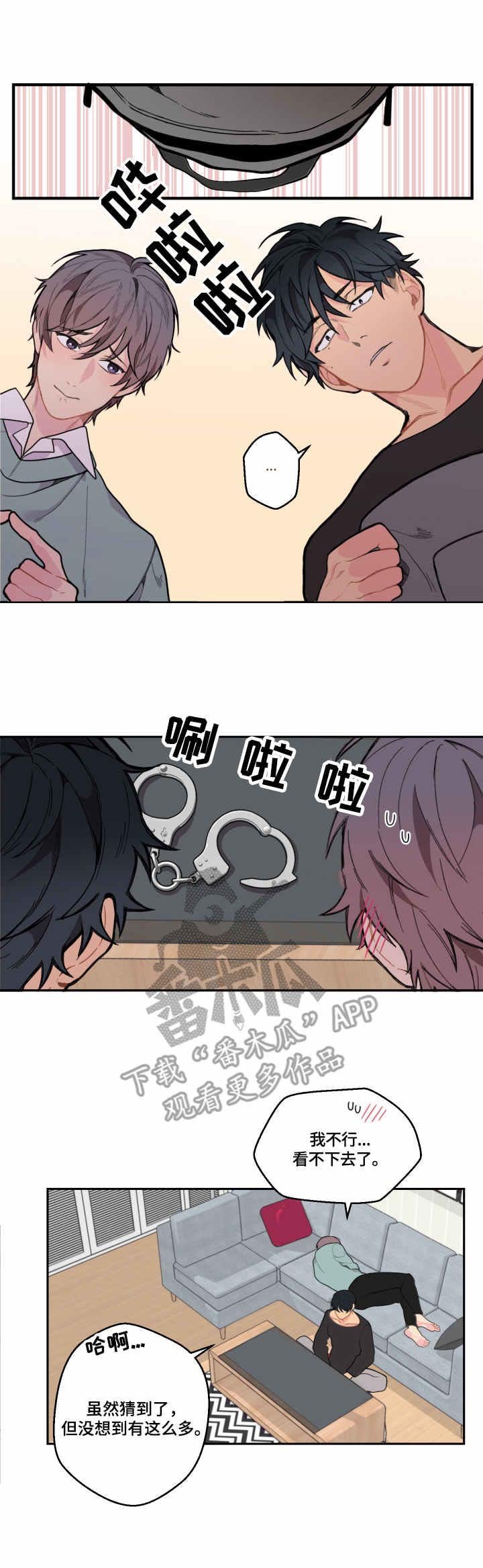 第10章：工具
