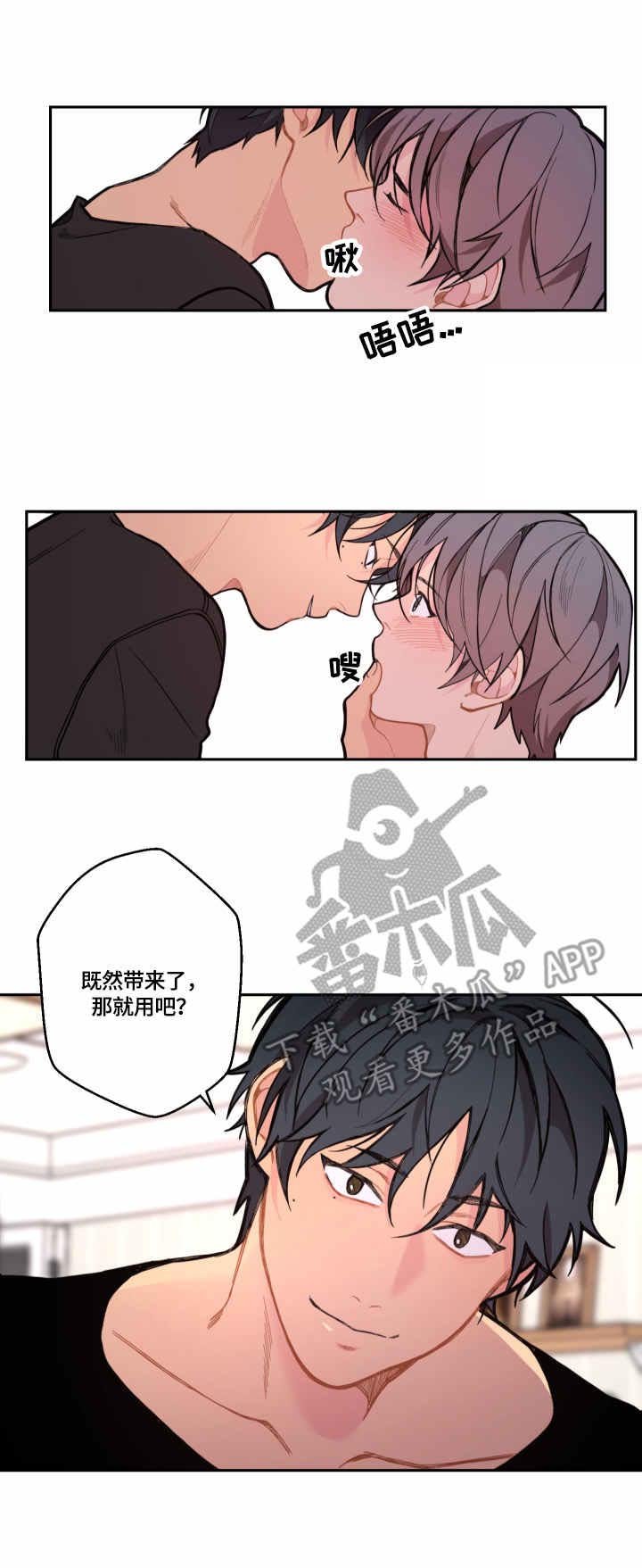 第10章：工具