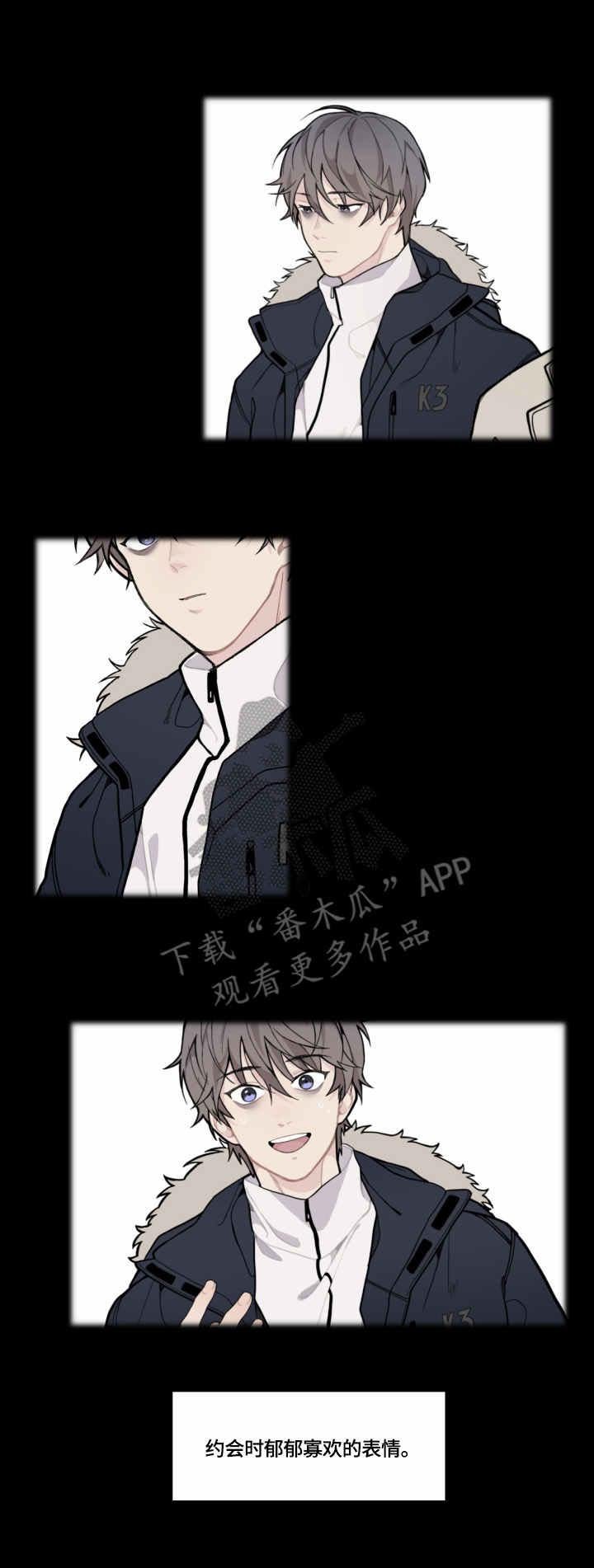 第8章：消失