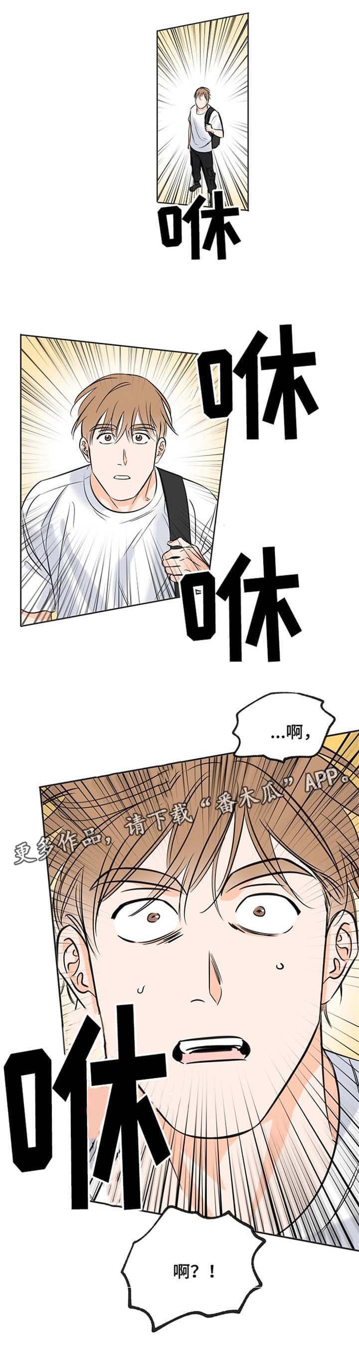 第10章：反应