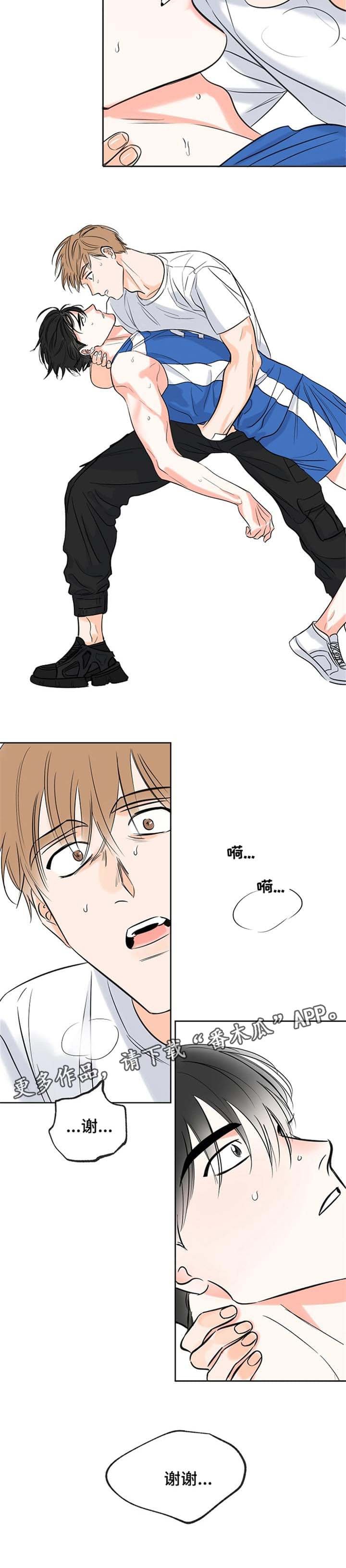 第10章：反应