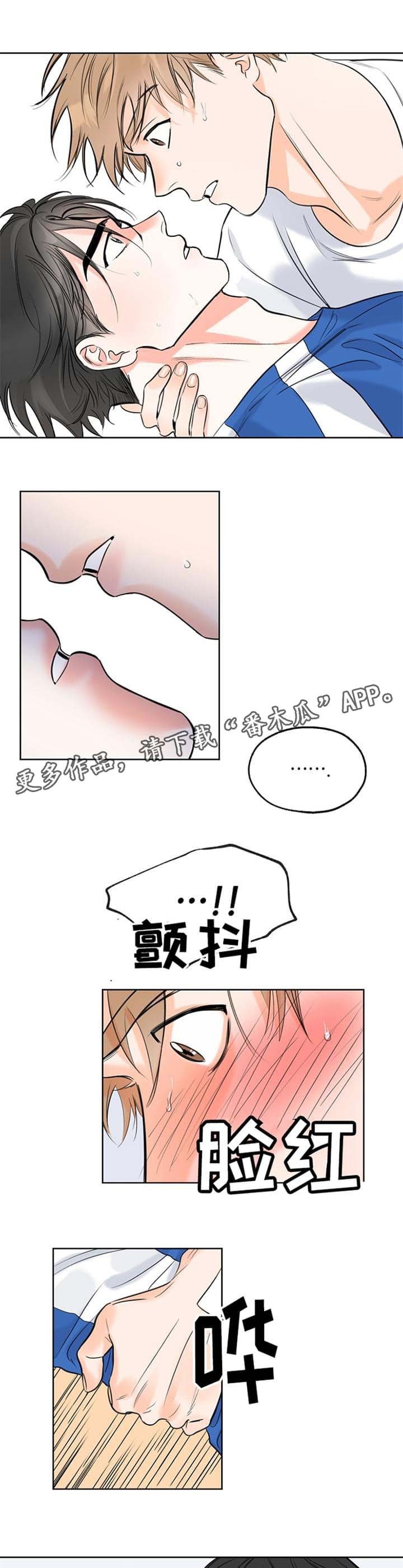 第10章：反应