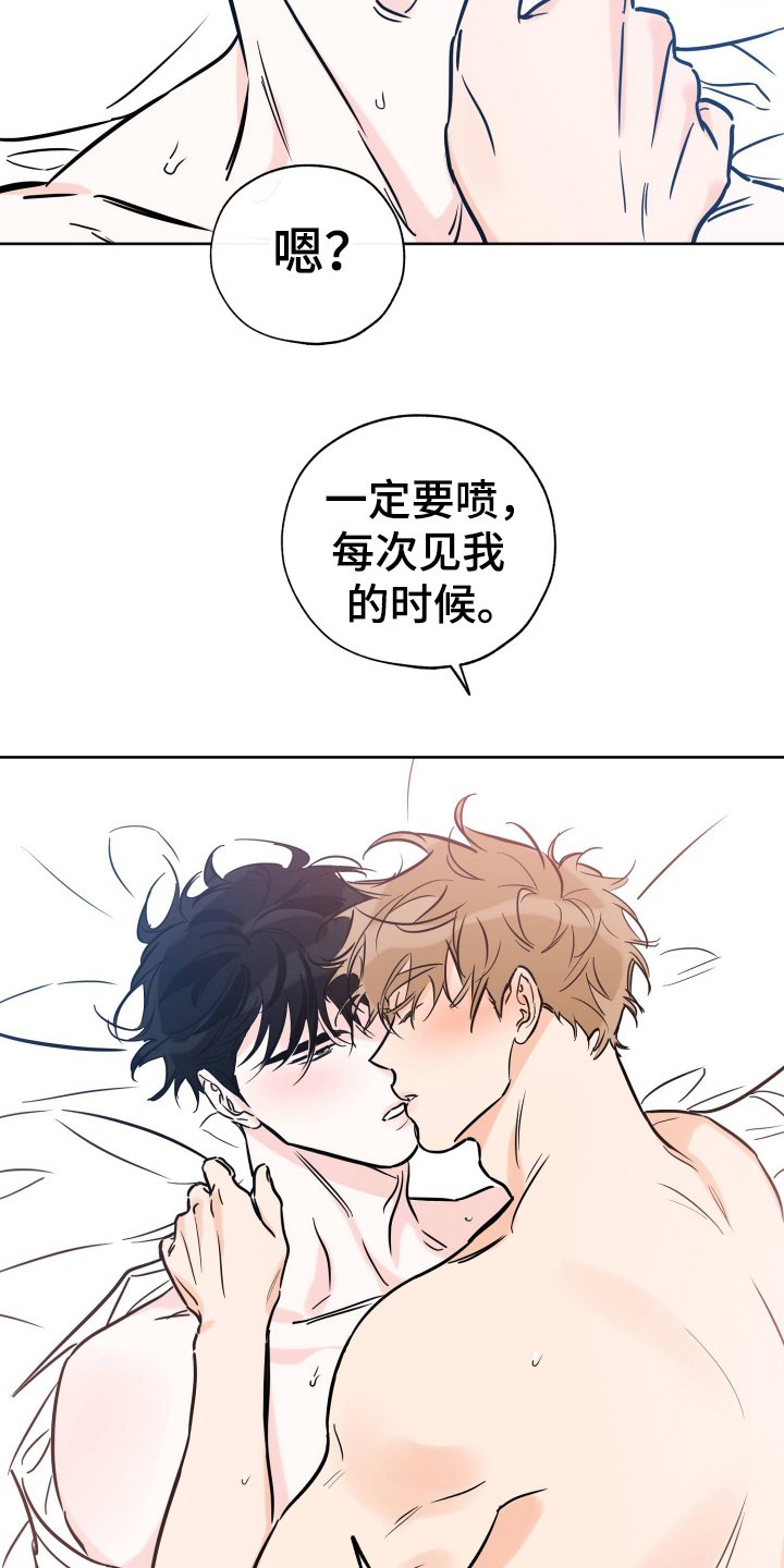 第106章：放不下