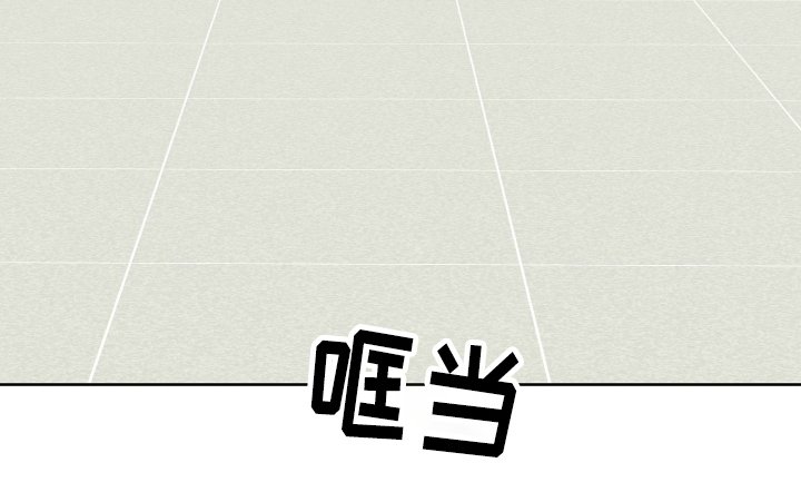 第106章：放不下