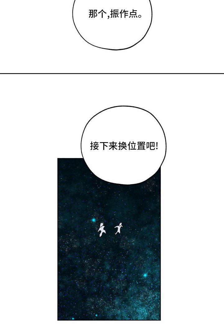 第110章：分组