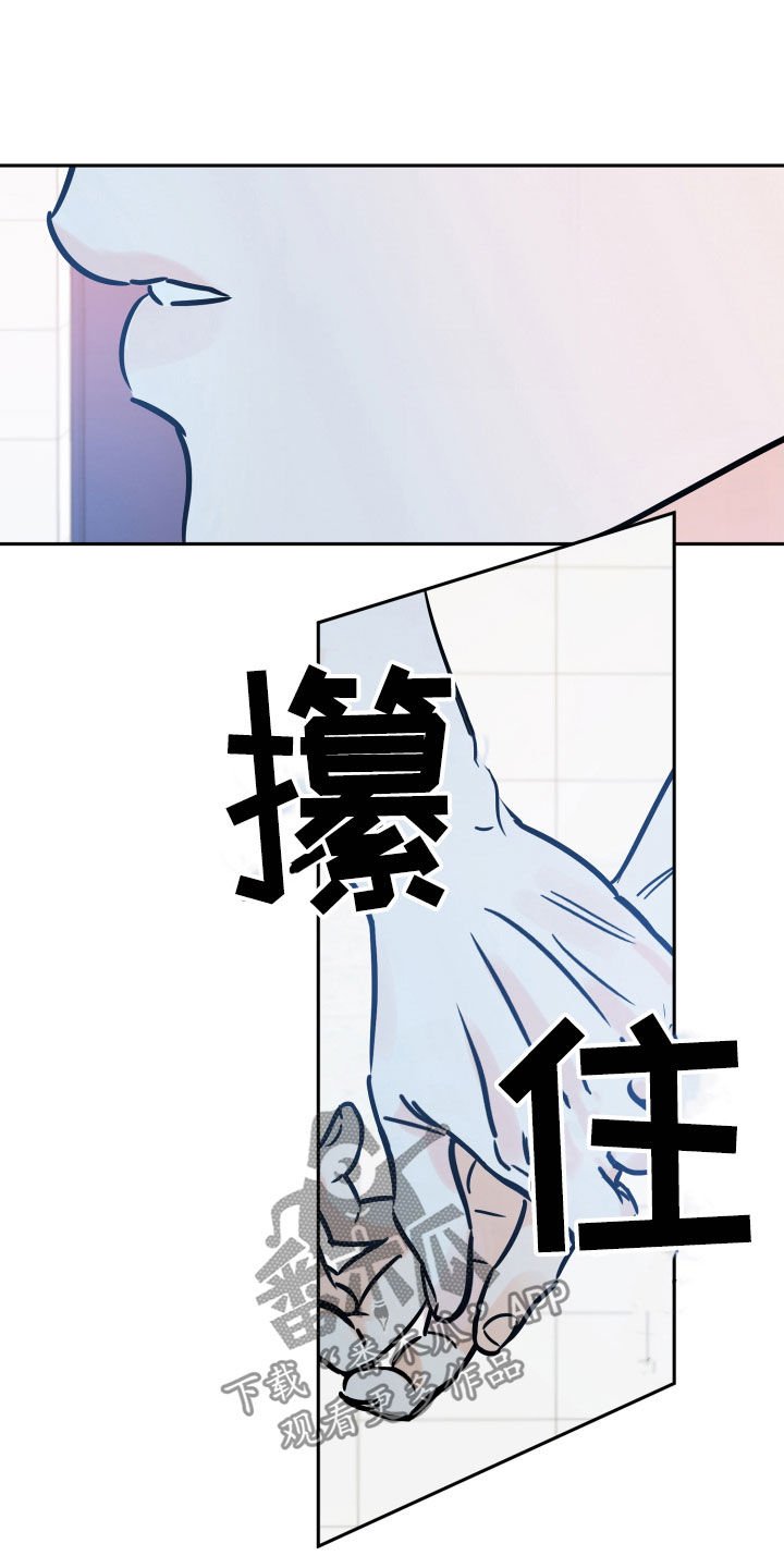 第118章：从不后悔